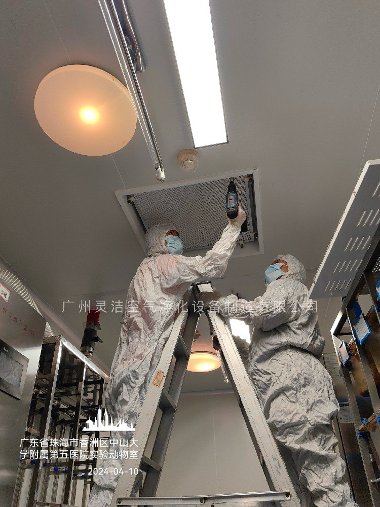 醫(yī)院高效過濾器多久更換一次？