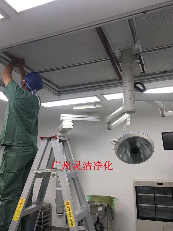 我司為惠州市中心醫(yī)院手術(shù)室層流中高效過濾器更換安裝圓滿結(jié)束